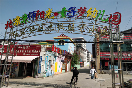 花千树电梯房3室2厅1卫63万急售可分期