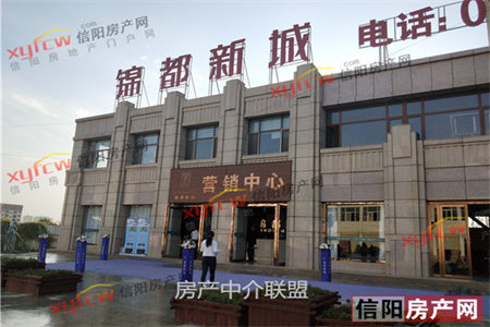 新天和文苑3室2厅1卫90.6万118m2，带车库楼层佳