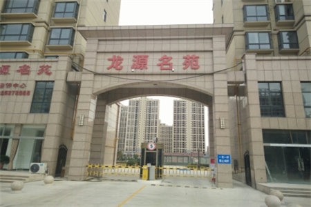 华龙西苑4室2厅2卫98万127m2精装修送地下车位