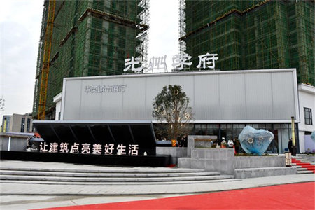 易居苑3室2厅1卫120㎡带车库付房